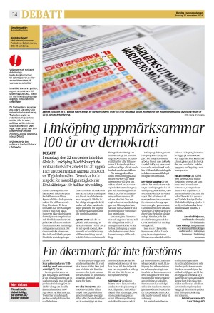 corren-20211125_000_00_00_034.pdf