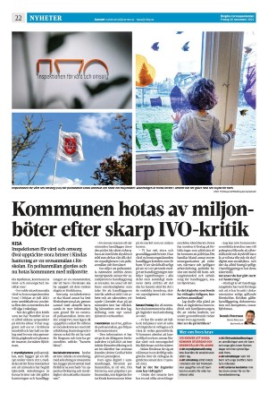 corren-20211126_000_00_00_022.pdf