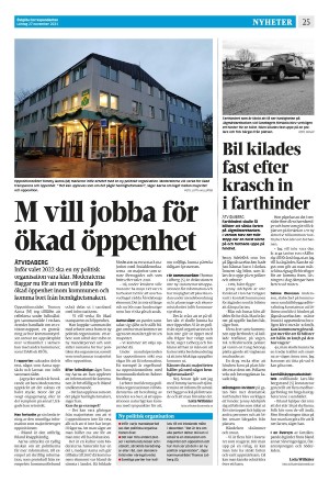 corren-20211127_000_00_00_025.pdf