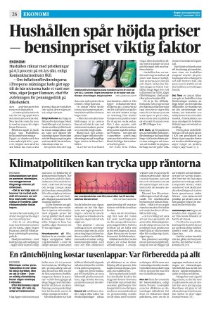 corren-20211127_000_00_00_026.pdf