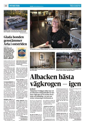 corren-20211130_000_00_00_014.pdf