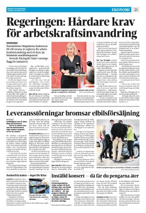 corren-20211202_000_00_00_021.pdf