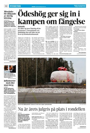 corren-20211203_000_00_00_012.pdf