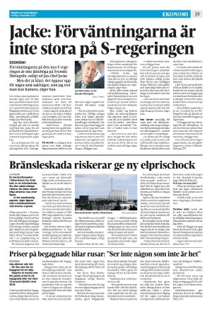 corren-20211203_000_00_00_019.pdf