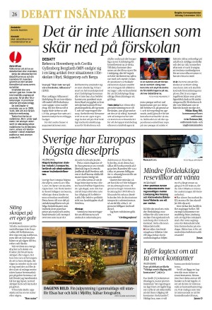 corren-20211206_000_00_00_026.pdf