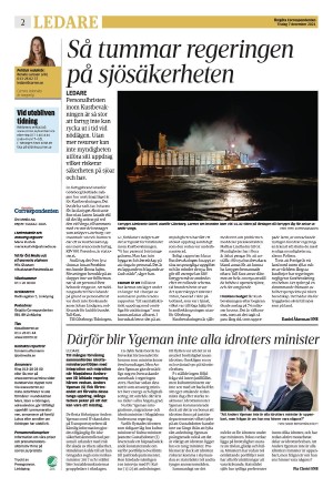 corren-20211207_000_00_00_002.pdf