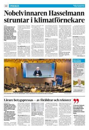 corren-20211207_000_00_00_022.pdf