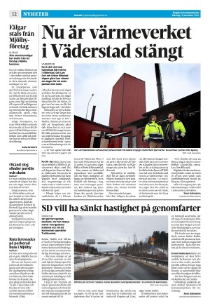 corren-20211213_000_00_00_012.pdf