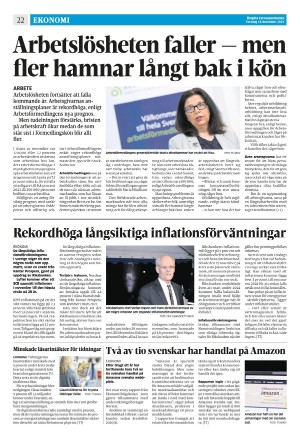 corren-20211216_000_00_00_022.pdf