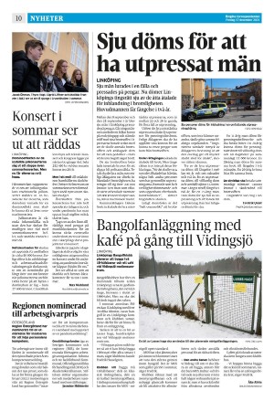 corren-20211217_000_00_00_010.pdf
