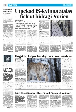 corren-20211217_000_00_00_012.pdf