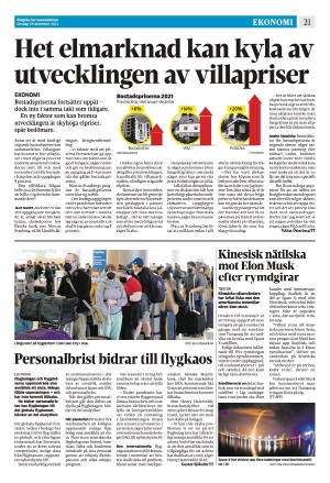 corren-20211229_000_00_00_021.pdf