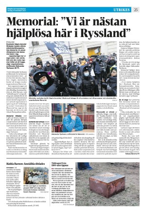corren-20211229_000_00_00_025.pdf