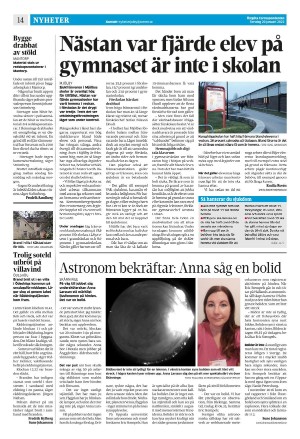 corren-20220120_000_00_00_014.pdf