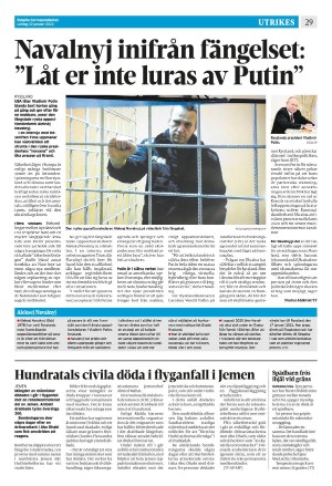 corren-20220122_000_00_00_029.pdf