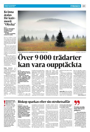 corren-20220202_000_00_00_023.pdf