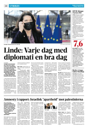 corren-20220202_000_00_00_024.pdf