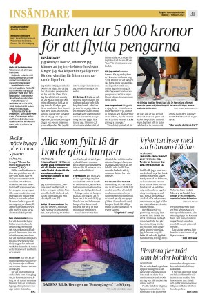 corren-20220203_000_00_00_031.pdf