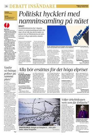 corren-20220207_000_00_00_026.pdf