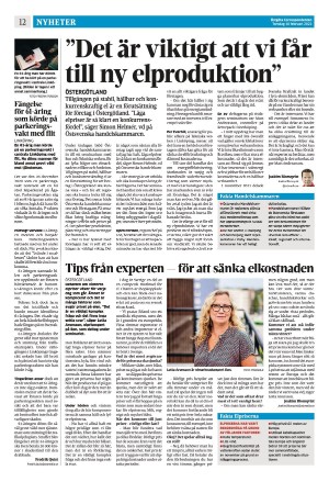 corren-20220210_000_00_00_012.pdf