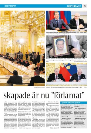 corren-20220221_000_00_00_025.pdf