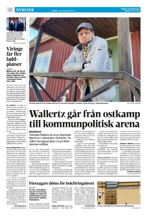 corren-20220307_000_00_00_012.pdf