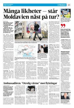 corren-20220311_000_00_00_025.pdf