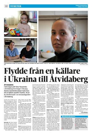 corren-20220312_000_00_00_022.pdf