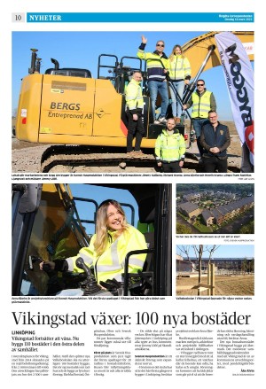 corren-20220316_000_00_00_010.pdf