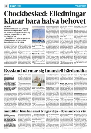corren-20220317_000_00_00_020.pdf