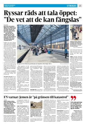corren-20220317_000_00_00_025.pdf