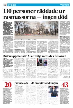 corren-20220319_000_00_00_032.pdf