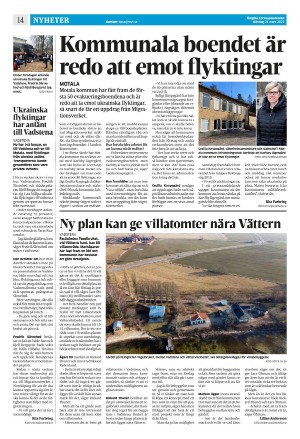 corren-20220321_000_00_00_014.pdf