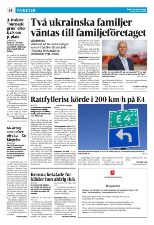 corren-20220323_000_00_00_014.pdf