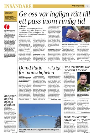 corren-20220325_000_00_00_031.pdf