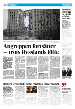 corren-20220331_000_00_00_024.pdf
