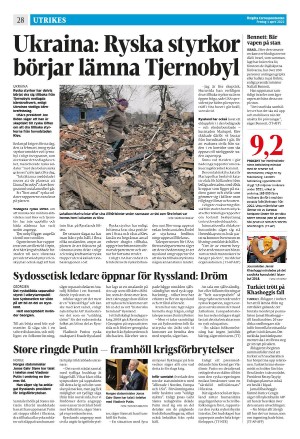 corren-20220401_000_00_00_028.pdf