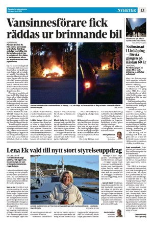 corren-20220402_000_00_00_013.pdf
