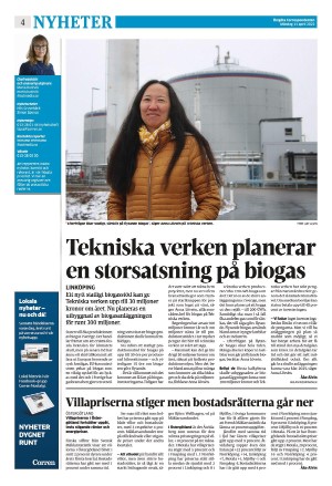 corren-20220411_000_00_00_004.pdf