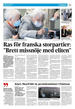 corren-20220412_000_00_00_025.pdf