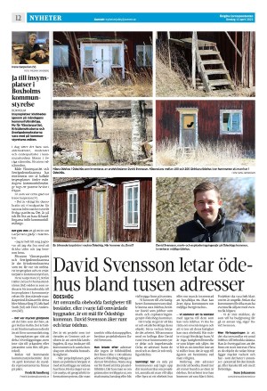 corren-20220413_000_00_00_012.pdf