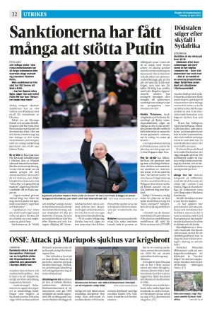 corren-20220414_000_00_00_032.pdf