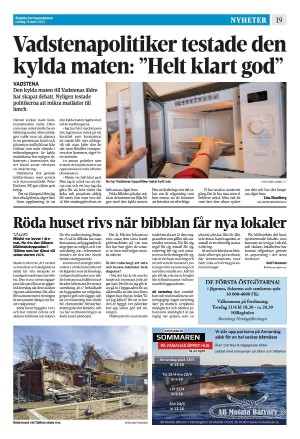corren-20220416_000_00_00_019.pdf