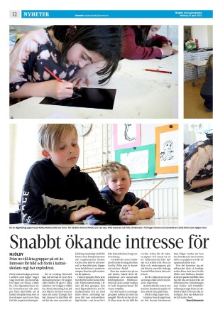 corren-20220425_000_00_00_012.pdf