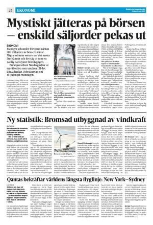 corren-20220503_000_00_00_024.pdf