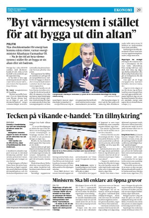 corren-20220507_000_00_00_029.pdf