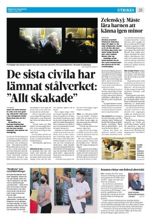 corren-20220510_000_00_00_025.pdf