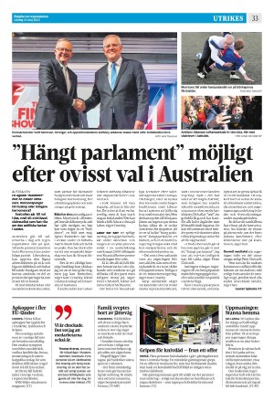 corren-20220521_000_00_00_033.pdf