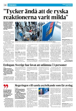 corren-20220701_000_00_00_024.pdf