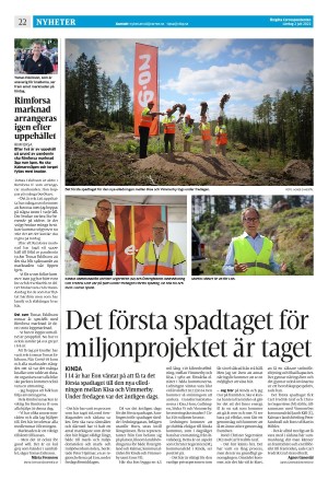 corren-20220702_000_00_00_022.pdf